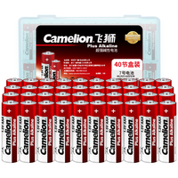 Camelion 飞狮 干电池系列 LR03 7号碱性电池 1.5V 40粒装