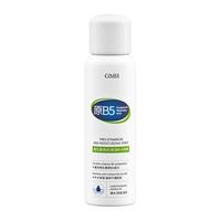 GMH原B5补水喷雾150ml