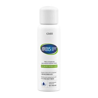 GMH 原B5补水喷雾 200ml*2瓶
