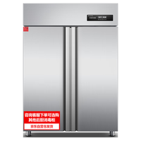  DEMASHI/德玛仕 RTD980PD-1【高端电脑款】 热风循环 高温消毒柜  不锈钢