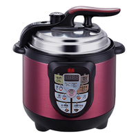 双喜 电压力锅家用智能2L/3L电饭煲小型煮饭1-2-3人智能预约电饭锅