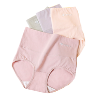 洁丽雅（grace）4条女士高腰内裤纯色简约棉底裆亲肤舒适大码收腹提臀三角内裤女 【4条装】抹绿+雾灰+豆沙+肤色 2XL【120斤-140斤】