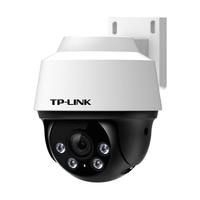  TP-LINK/普联 4K画质800万超清 无线监控摄像头 POE版 64GB内存卡  64GB