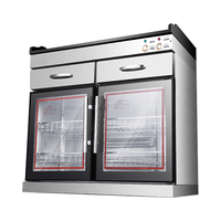  Lecon/乐创 大容量 餐具消毒柜