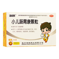 小儿肠胃康颗粒 5g*10袋/盒 清热平肝,调理脾胃 3盒