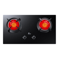  Redsun/红日 红外线 燃气灶  天然气