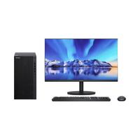HUAWEI/华为 高性能 商用台式机+23.8英寸显示器 核芯显卡 512GB+1TB i7-12700 32GB