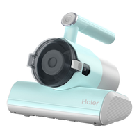Haier 海尔 HZ-C740G 除螨仪 薄荷绿