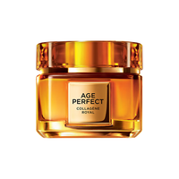 巴黎欧莱雅 L'OREAL PARIS欧莱雅 L'OREAL第二代小蜜罐花蜜胶原面霜60ml保湿玻色因乳液面霜女士护肤品 1.5mlx40袋【轻盈版】