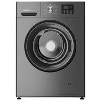  WEILI/威力 1278DP系列 XQG100-1278DP BLDC变频 滚筒洗衣机  灰 8kg