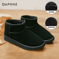 移动端：达芙妮 雪地靴女冬加厚靴子女2023年新款加绒保暖短靴女厚底棉鞋女