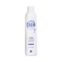 D&18 保湿舒缓 补水喷雾  400ml