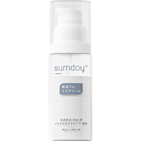  SUMDOY 补水保湿 保湿乳液  50ml