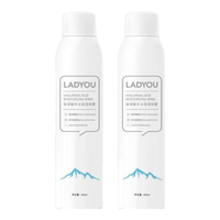 LADYOU 小分子喷雾 保湿喷雾套装 300ml*3+120ml
