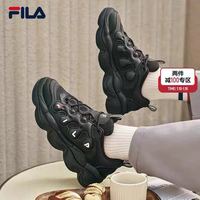 FILA 官方女鞋老爹鞋运动鞋2025秋季鞋子豌豆面包休闲鞋