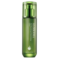  Aloe Derma/瑷露德玛 紧致抗皱 芦荟保湿乳  100g