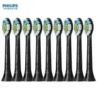 飞利浦 钻石系列 HX6063/96 电动牙刷刷头 黑色 9只装（赠3支到手9支）