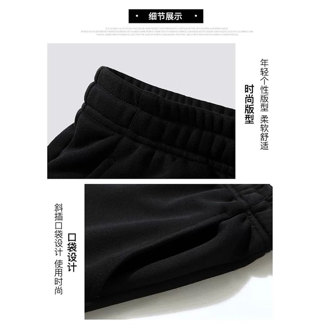 真维斯 限时1小时！重磅灯芯绒加绒加厚运动休闲裤