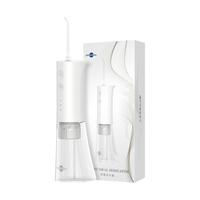 prooral 博皓 5002 冲牙器 象牙白