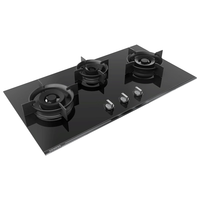 SIEMENS/西门子 易清洁黑色钢化玻璃 中式三眼灶 天然气