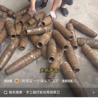 卢大锤手工锻打斩切两用商用家用