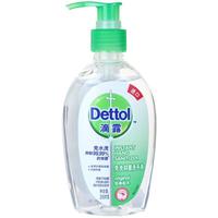 Dettol 滴露 经典松木免洗抑菌洗手液 200ml*2