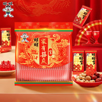 旺旺 仙贝雪饼 556g