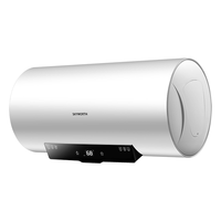  SKYWORTH/创维 节能省电 储水式热水器 数显屏  2100W 80L