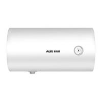 AUX 奥克斯 ZY08系列 储水式电热水器
