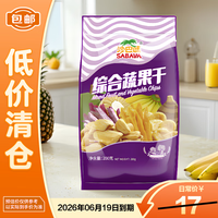 沙巴哇 综合蔬果干 200g