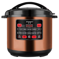 半球（PESKOE）商用电压力锅 大容量电高压锅电饭锅特大号电饭煲酒店饭店食堂煮饭锅煲汤多用途电炖锅 8L古铜色（8-12人适用）