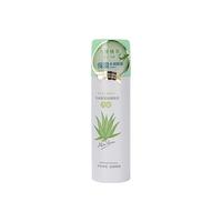 MINISO/名创优品 修护肌肤 保湿喷雾 100ml
