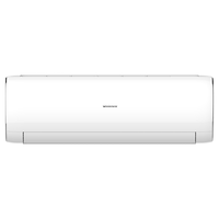新科 35GW/DHQ+B3 变频冷暖 1.5匹 壁挂式空调