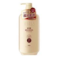 欧贝斯山茶花去屑洗发水750g