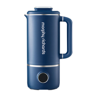 Morphy Richards/摩飞 多功能 破壁机 轻奢蓝 0.6L