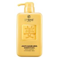 MONTOOTH 萌齿洁 柠檬薄荷味漱口水 420ml