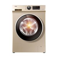Haier 海尔 XQG70-B12726 滚筒洗衣机 7kg 香槟金