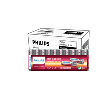 PHILIPS 飞利浦 LR6 5号碱性电池 1.5V 60粒装