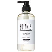 BOTANIST 蓓甜诗 植物系受损修护洗发水 490ml