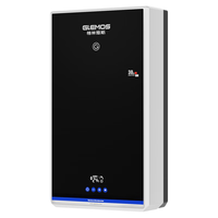 GLEMOS 格林姆斯 W11-55F 即热式电热水器 20L 5500W 黑色