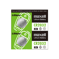 maxell 麦克赛尔 CR2032 纽扣电池 3V 1粒装