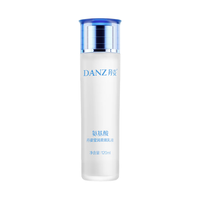 DANZ 丹姿 氨基酸营养乳液 120ml