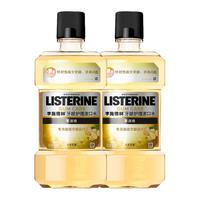LISTERINE 李施德林 高阶护理系列牙龈护理漱口水 500ml*2