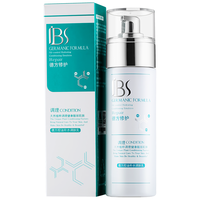  DOCTORJUN/军博仕 控油补水 调肤乳  80ml