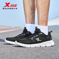 特步 跑步鞋男透气轻盈耐磨运动休闲鞋男防滑通勤穿搭徒步跑鞋 黑/经典白 40
