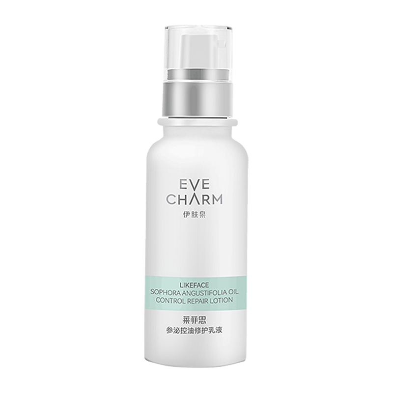  EVE CHARM/伊肤泉 控油修护 修护乳液  50ml