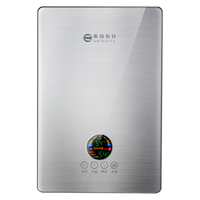  seicurty/斯瑞斯特 SC-A75系列 SC-A75-C 磁能 即热式电热水器  银色系 8500W 150L