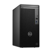  DELL/戴尔 OptiPlex 7020MT 14代i7处理器 商用台式机电脑+键鼠套装  集成显卡 i7-14700 1TB SSD 32GB