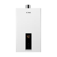 FOTILE 方太 JSQ25-13DES 燃气热水器 13L