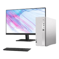  Lenovo/联想 商务办公学习 台式机电脑主机+WiFi  核芯显卡 i3-12100 512GB 8GB